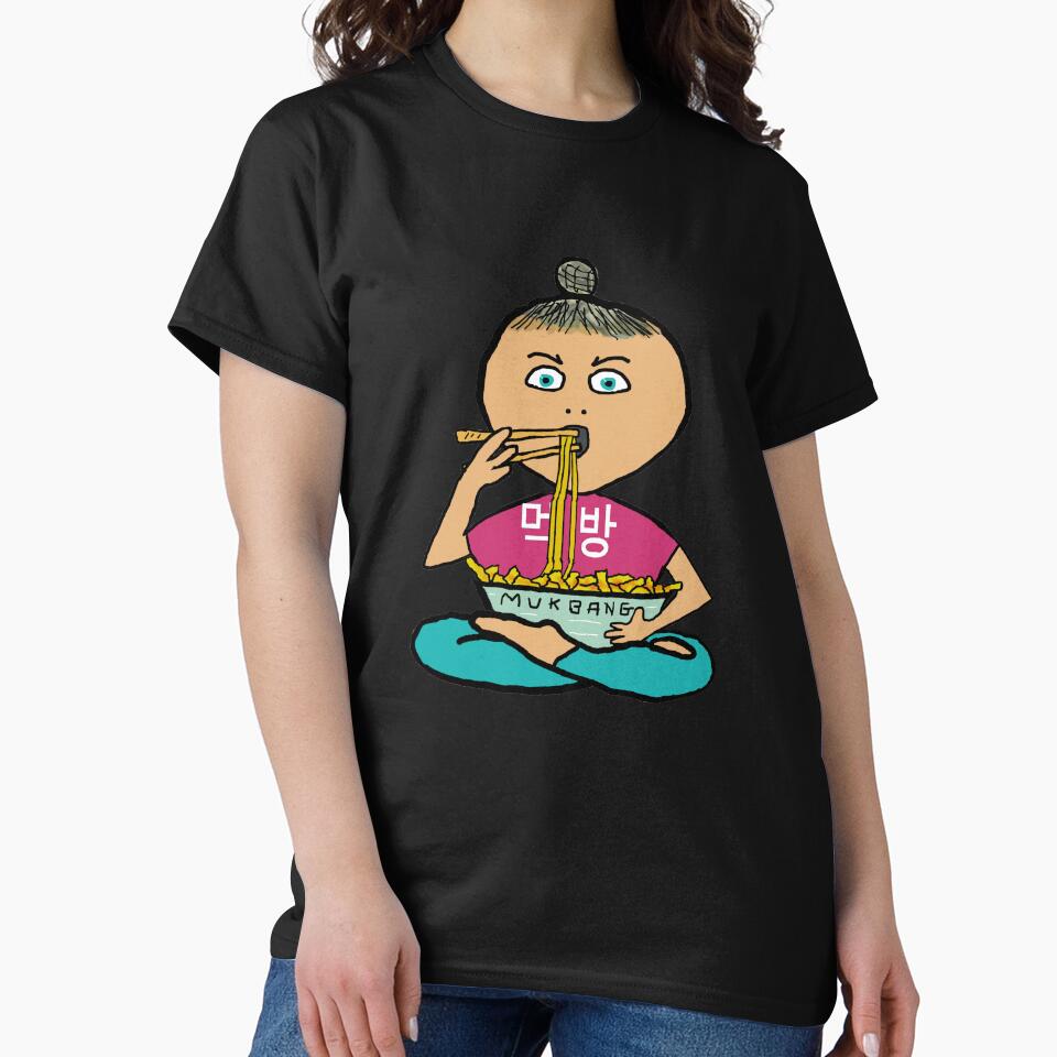Mukbang by Mark-Ewbie T-Shirts, Hoodie, Sweatshirt | BlankRebels.com (Image 2)
