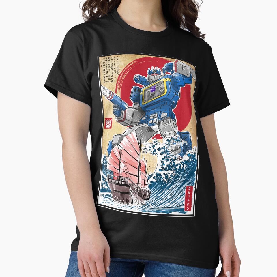 Soundwave in Japan by zoezowie79 T-Shirts, Hoodie, Sweatshirt | BlankRebels.com (Image 2)