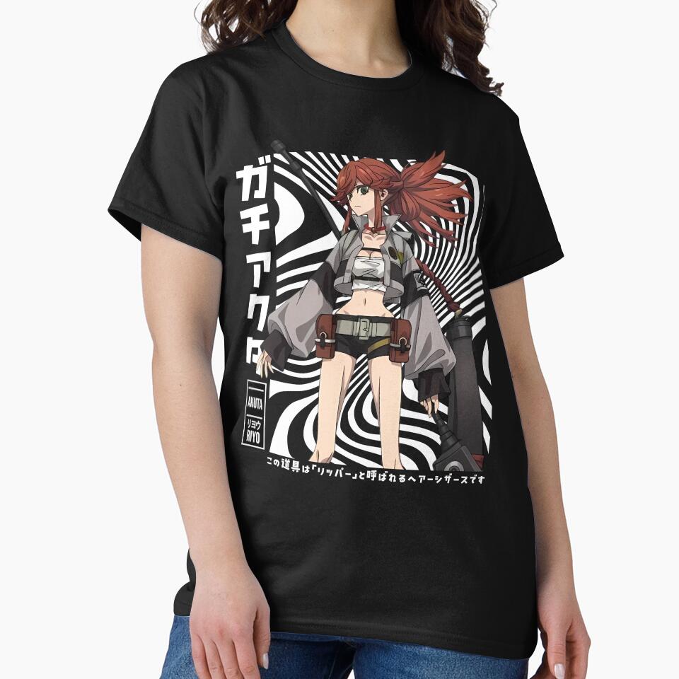 Riyo by KEEP- T-Shirts, Hoodie, Sweatshirt | BlankRebels.com (Image 2)