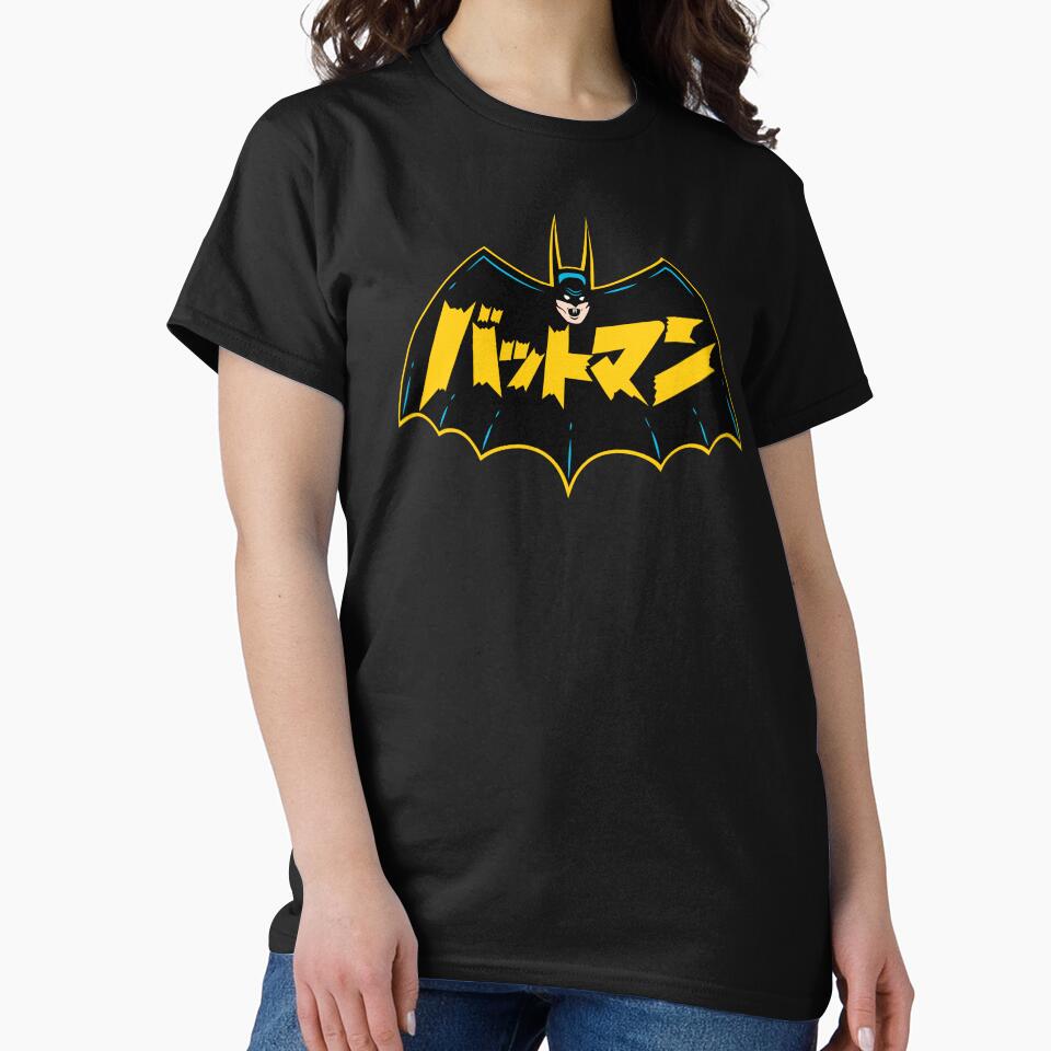 バットマン Battoman T-Shirts, Hoodie, Sweatshirt