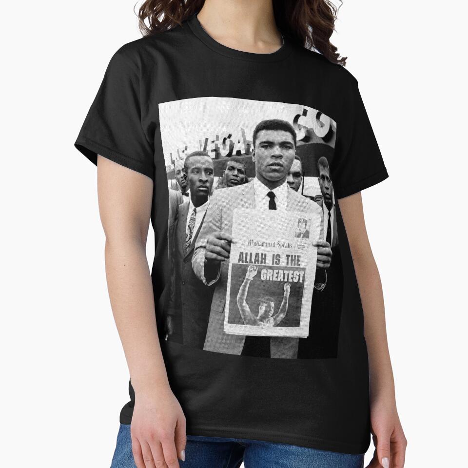 Muhammed Ali: Allah is the Greatest by ersindesign T-Shirts, Hoodie, Sweatshirt | BlankRebels.com (Image 2)
