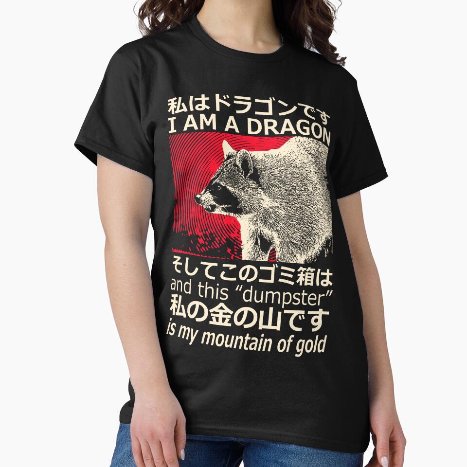 Dragon Raccoon Japanese by VintageMedatsu T-Shirts, Hoodie, Sweatshirt | BlankRebels.com (Image 2)