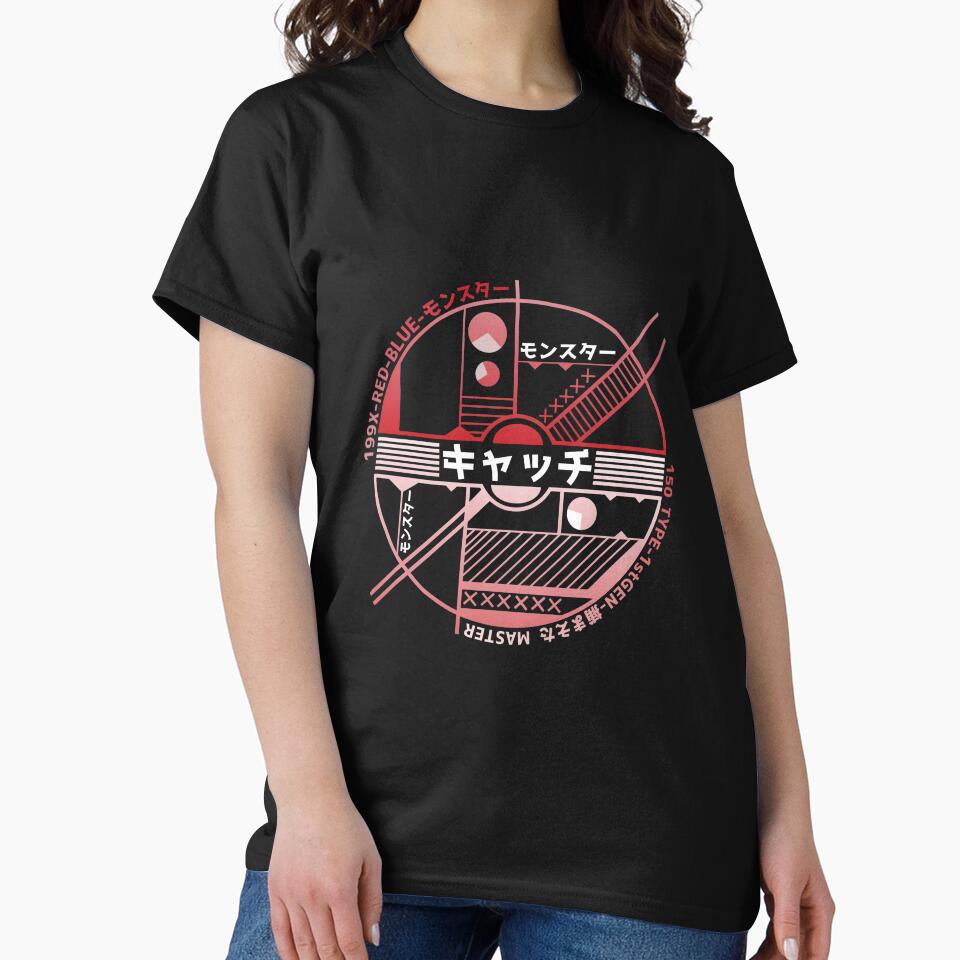 Japanese Catch Ball by Blacklasch