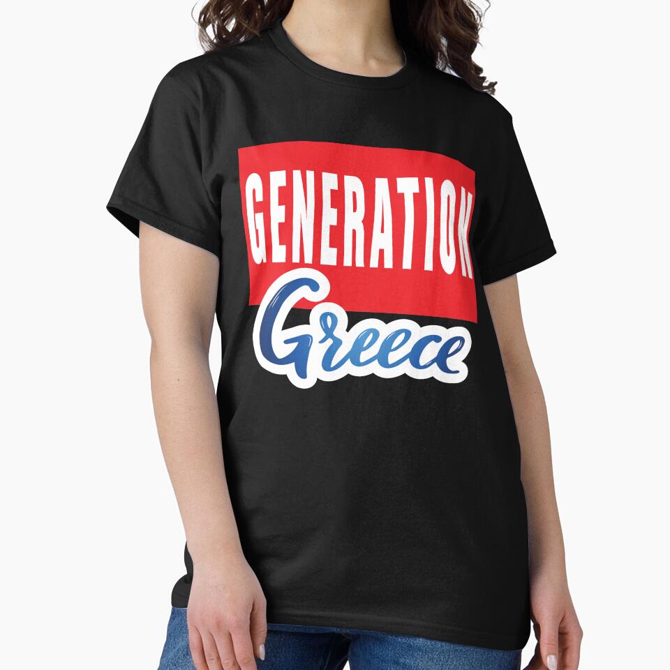 Generation Greece Hand Drawn Lettering Name Growing Up Greek by ProjectX23 T-Shirts, Hoodie, Sweatshirt (Image 2)