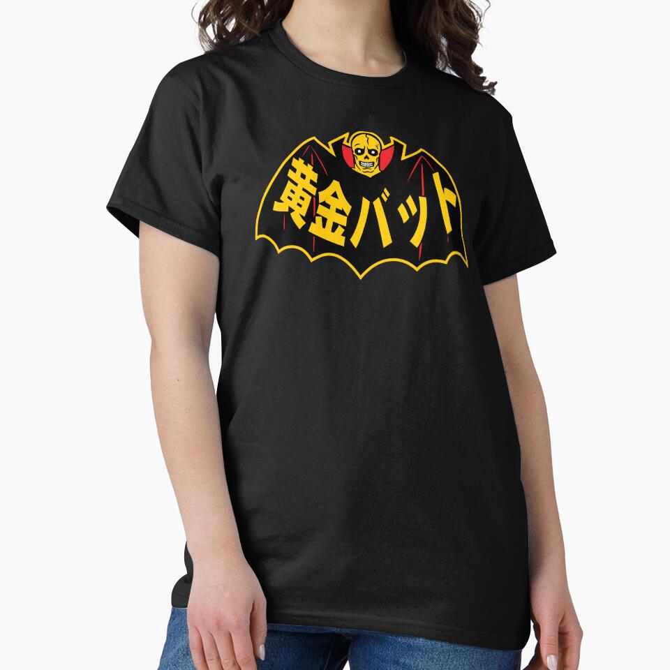Golden Bat by The Common Tee Hoodie, Sweatshirt | BlankRebels.com (Image 2)