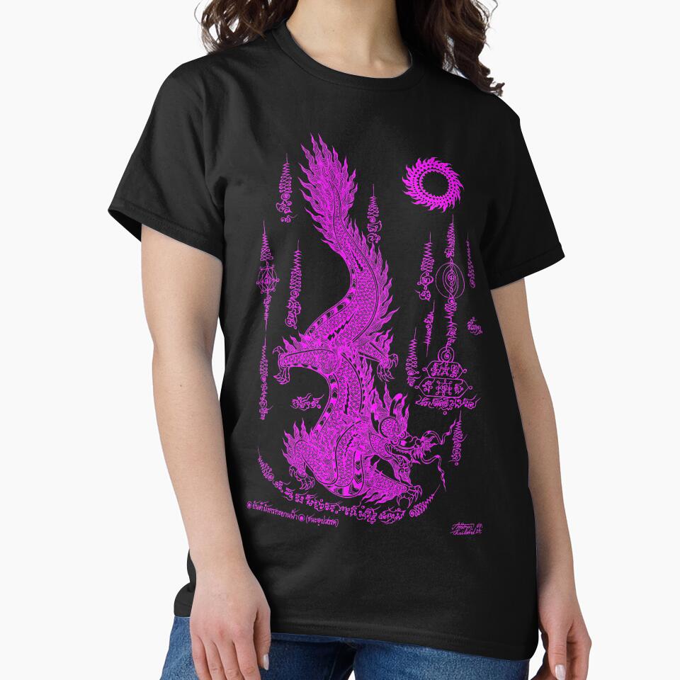 Talisman Black Dragon,Dragon Graphics ,dragon tee,Dungeons and Dragons ,Thai Dragon,Dragon lover gift. by... (Image 2)