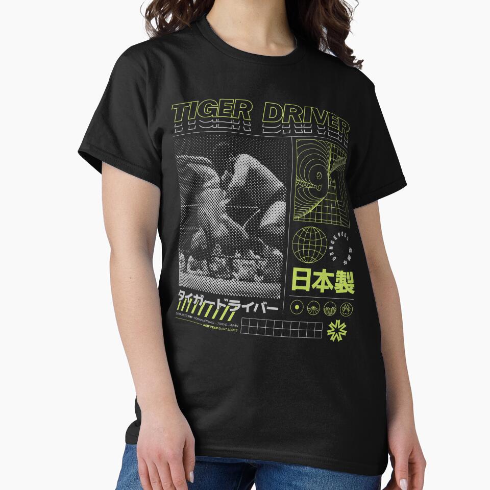 Tiger Driver 91 by DDTees T-Shirts, Hoodie, Sweatshirt | BlankRebels.com (Image 2)