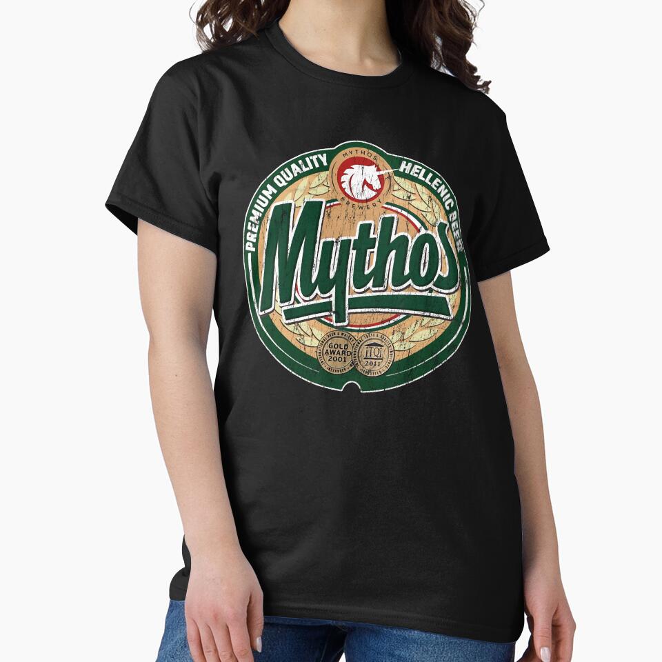 Hellenic Greek Beer Mythos Vintage by vabilafalya T-Shirts, Hoodie, Sweatshirt | BlankRebels.com (Image 2)