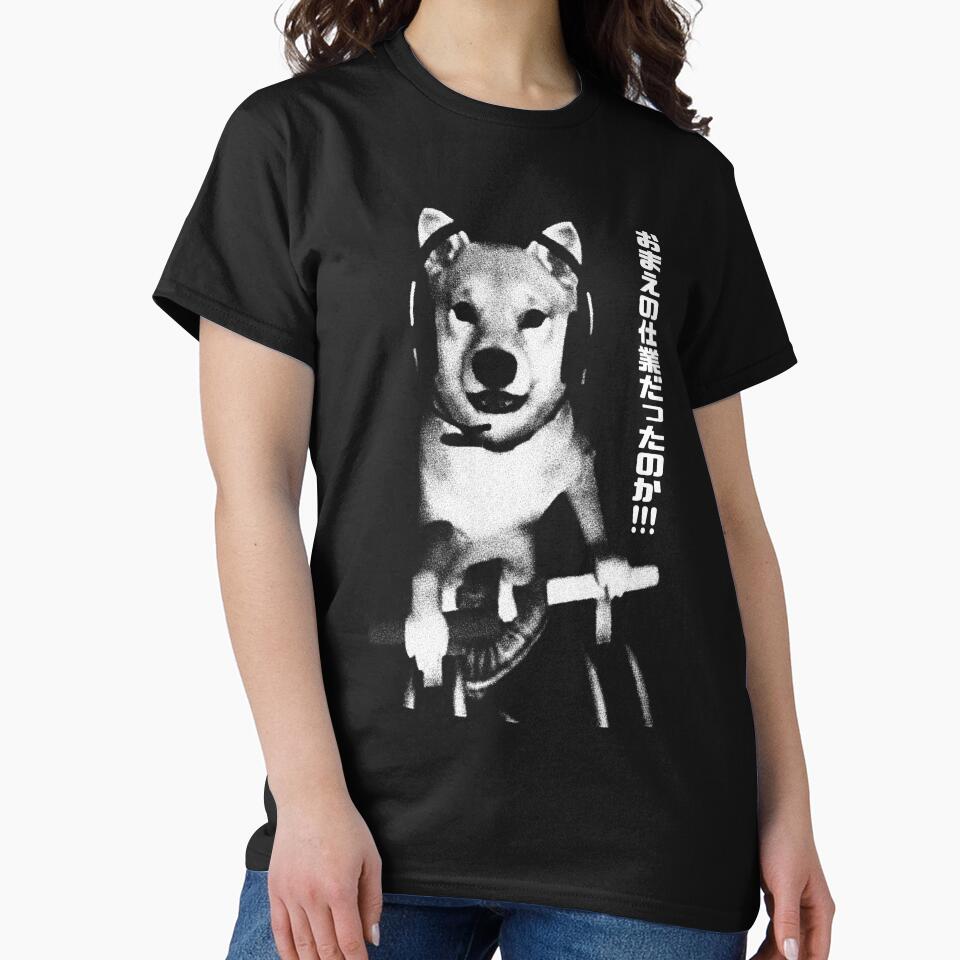 So It Was All Your Work - Doggo by DemonigoteCamis T-Shirts, Hoodie, Sweatshirt | BlankRebels.com (Image 2)