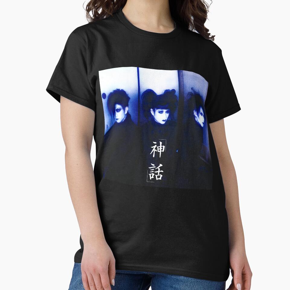malice mizer mana sama közi yu~ki by cybercults T-Shirts, Hoodie, Sweatshirt | BlankRebels.com (Image 2)