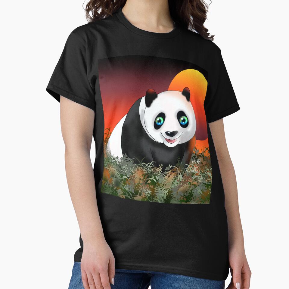 cartoon panda sunset by BeingNow