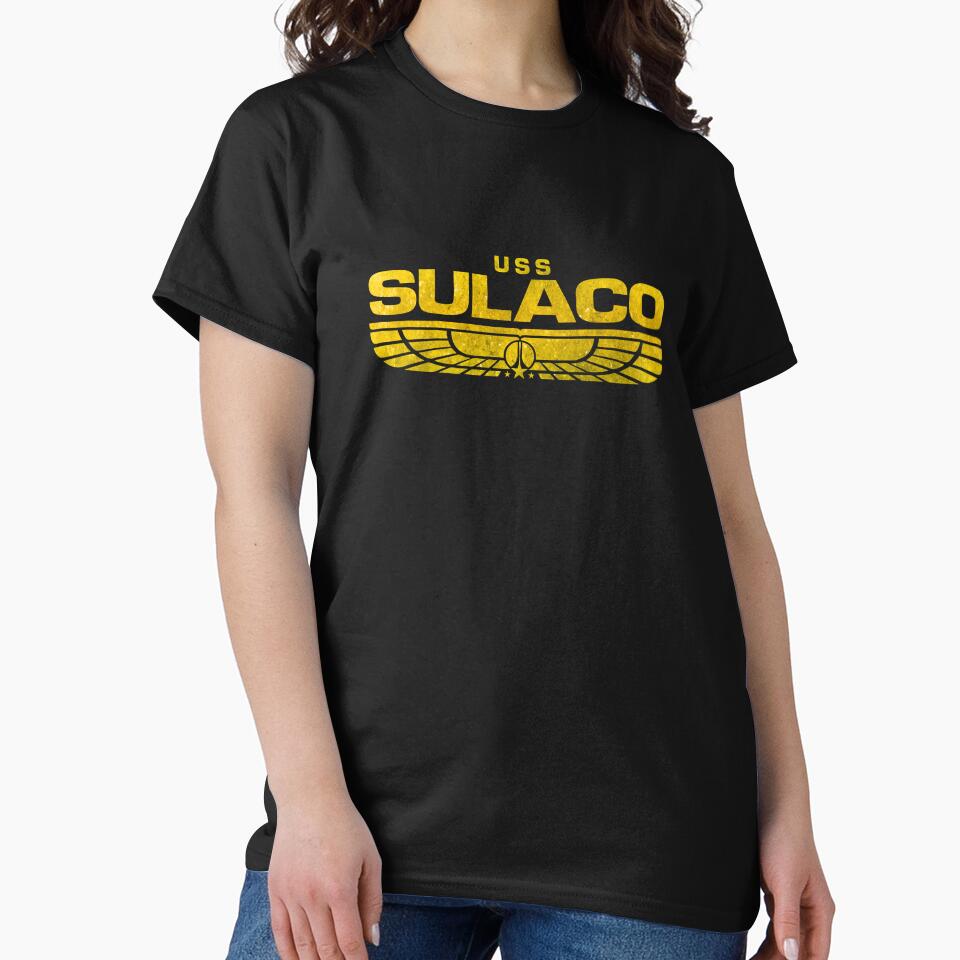 Sulaco by uggel T-Shirts, Hoodie, Sweatshirt | BlankRebels.com (Image 2)