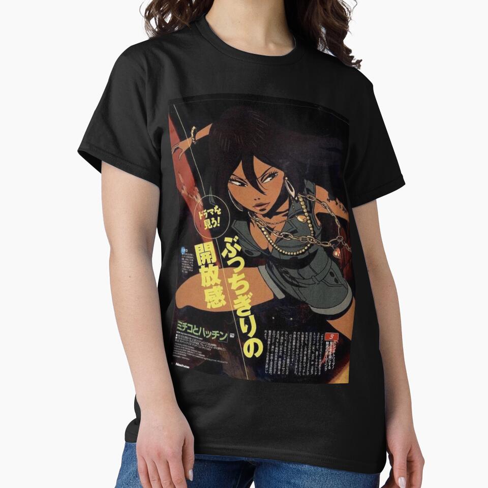 Michiko Malandro by punchipunchi T-Shirts, Hoodie, Sweatshirt | BlankRebels.com (Image 2)