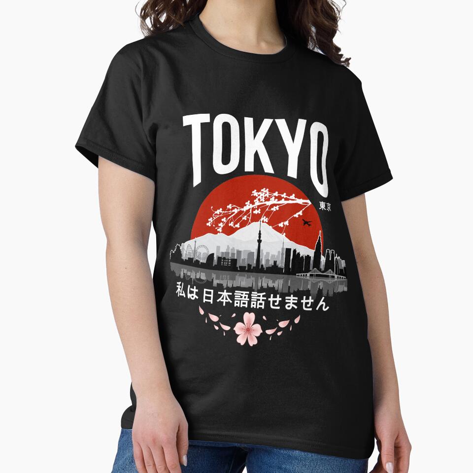 Tokyo - I don’t speak Japanese: White Version by Milmino T-Shirts, Hoodie, Sweatshirt | BlankRebels.com (Image 2)