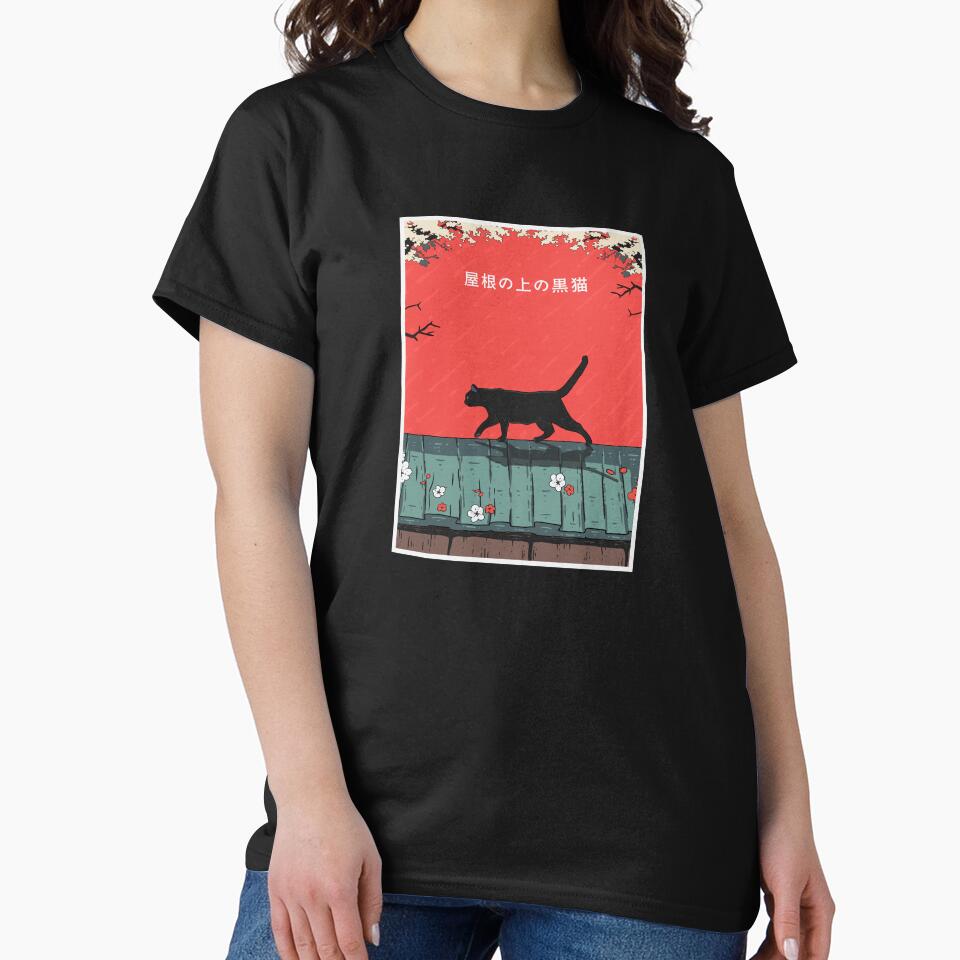 Japanese Black Cat by SugarSweet11 T-Shirts, Hoodie, Sweatshirt | BlankRebels.com (Image 2)