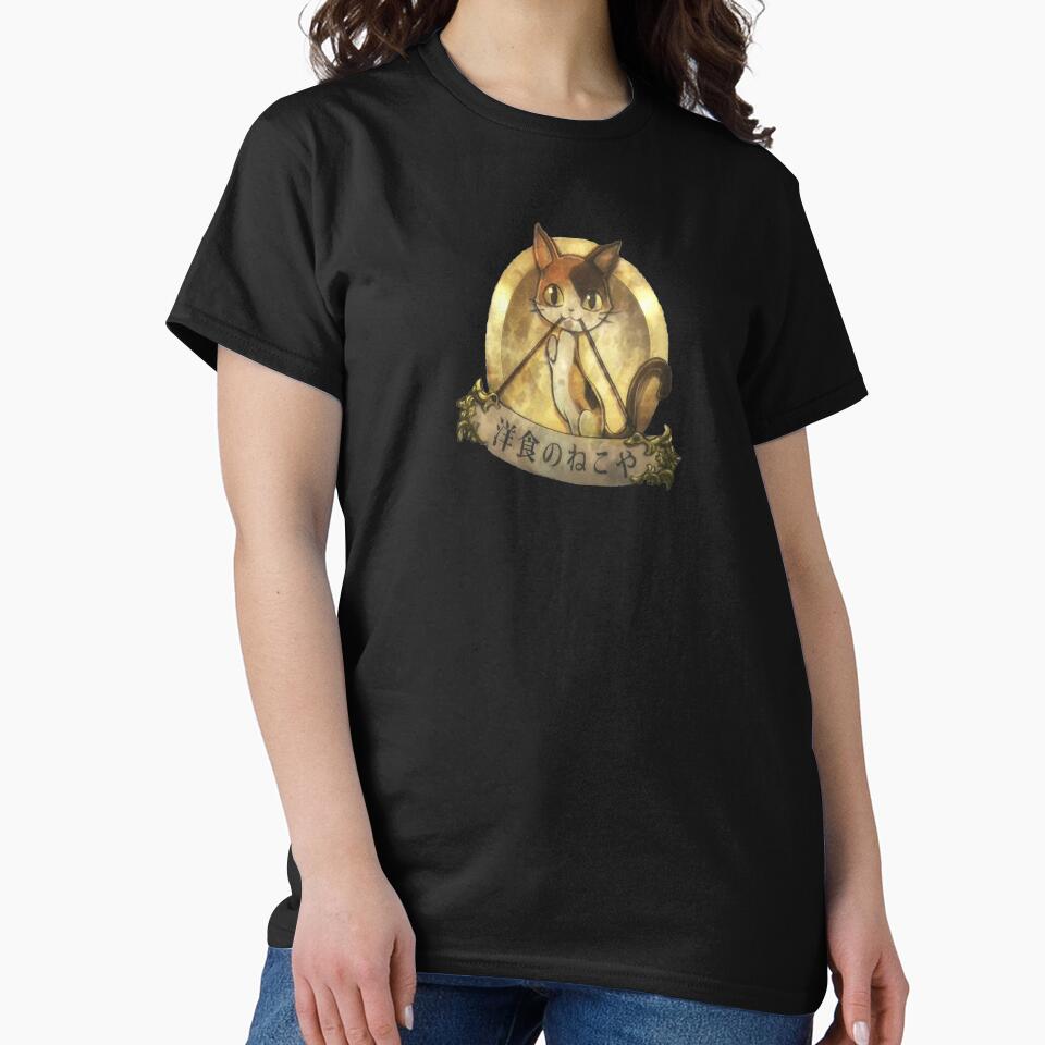Restaurant from another world - Logo by SteveG2007 T-Shirts, Hoodie, Sweatshirt | BlankRebels.com (Image 2)