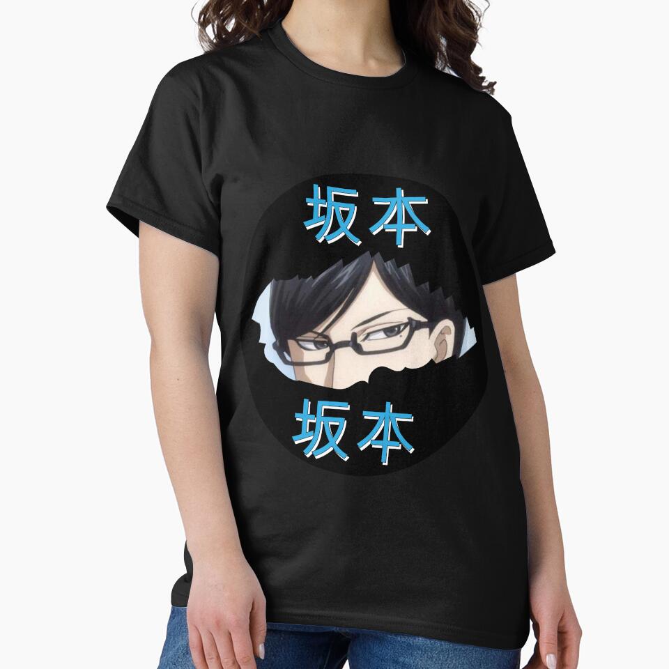 Manga Gifts - Best Manga Bags - Manga Shirts - Manga Stickers (Image 2)