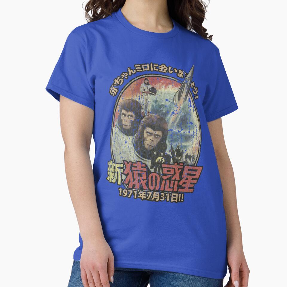 Escape from the Planet of the Apes 1971 by AstroZombie6669 T-Shirts, Hoodie, Sweatshirt | BlankRebels.com (Image 2)