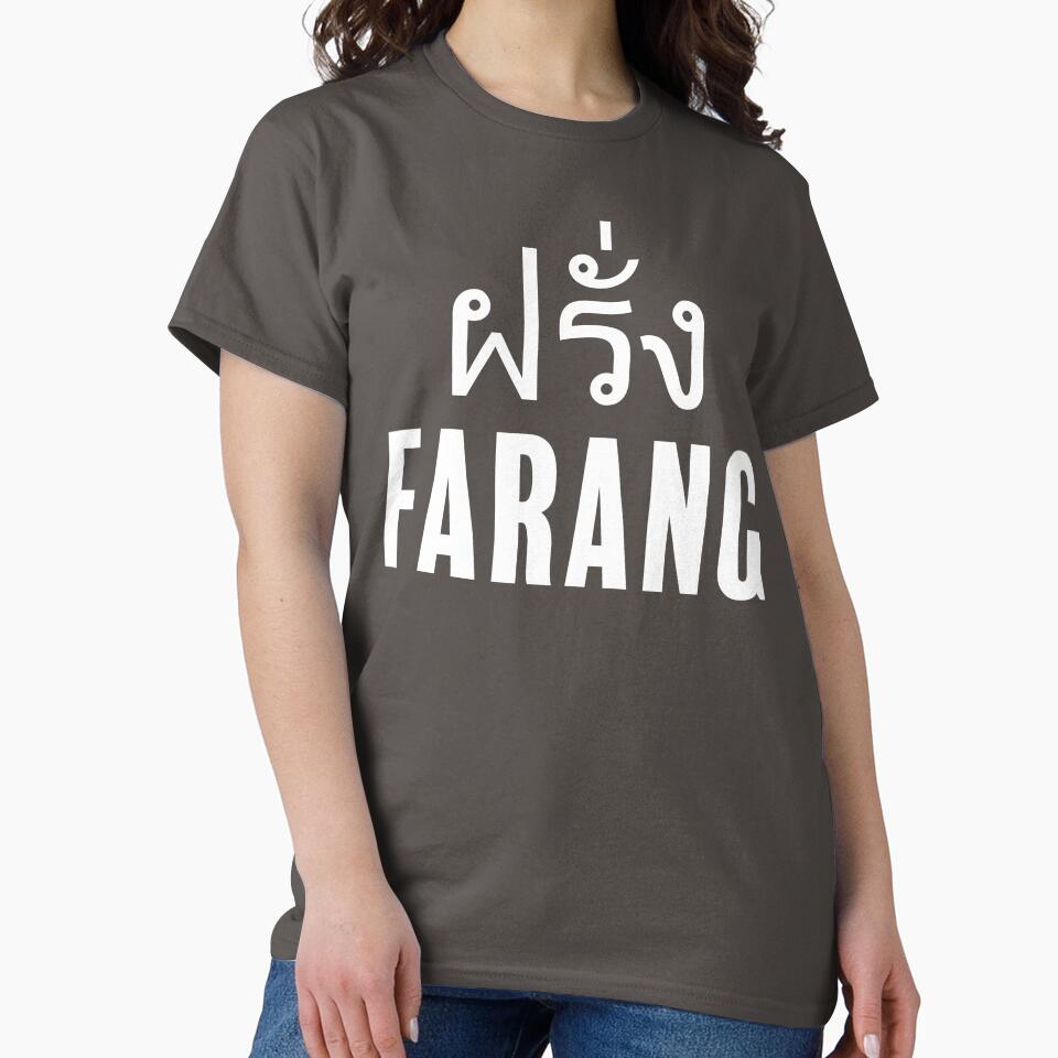 Farang - Thai for Westerner (Back) by vintagefoodfarm