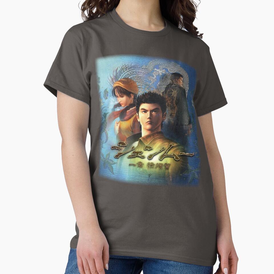 Shenmue - Box Art by mouseteeeeeth T-Shirts, Hoodie, Sweatshirt | BlankRebels.com (Image 2)