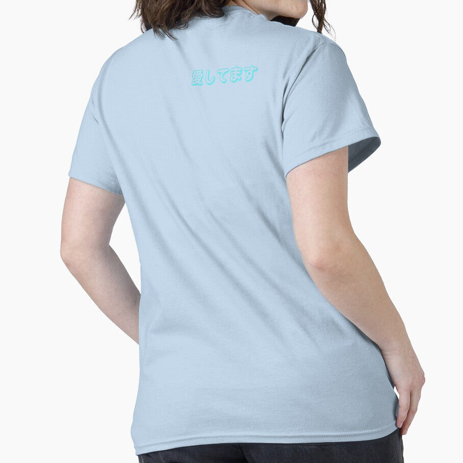 japan love by DARSIUSSIS T-Shirts, Hoodie, Sweatshirt | BlankRebels.com (Image 2)