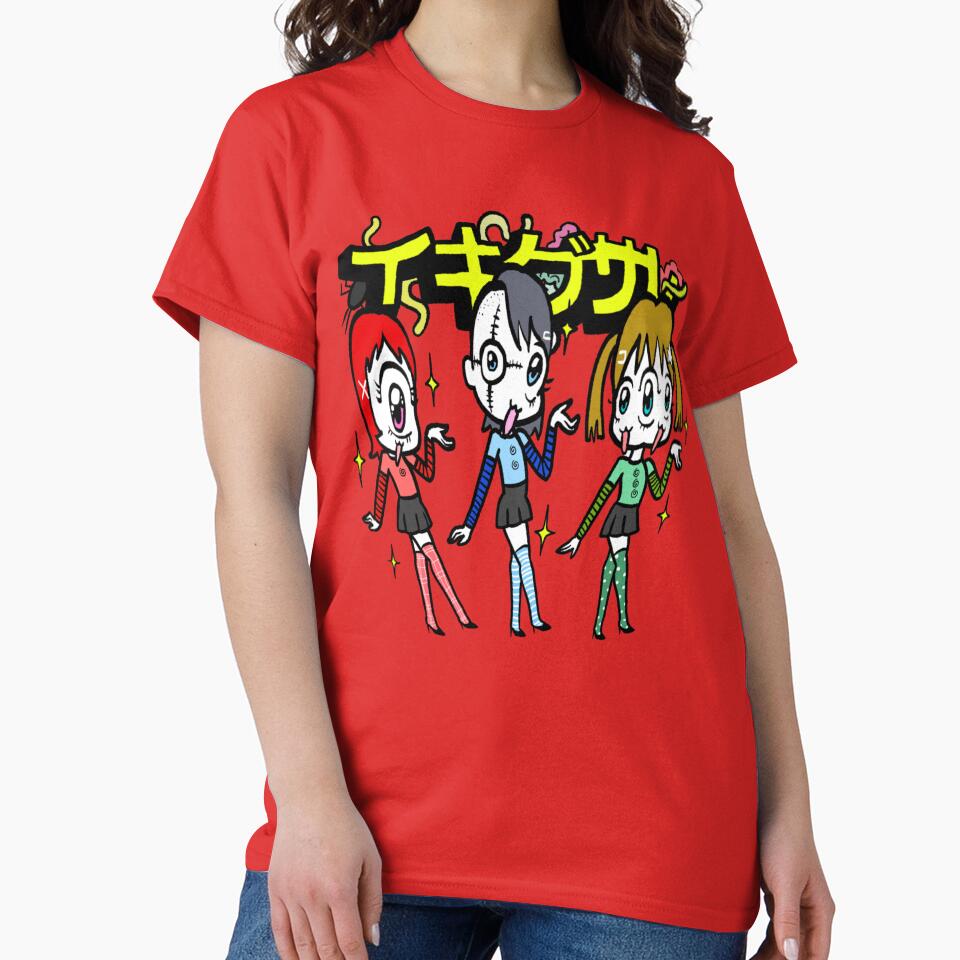 Ikigusare Denpakei Kawaii Kowaii Art T-Shirts, Hoodie, Sweatshirt