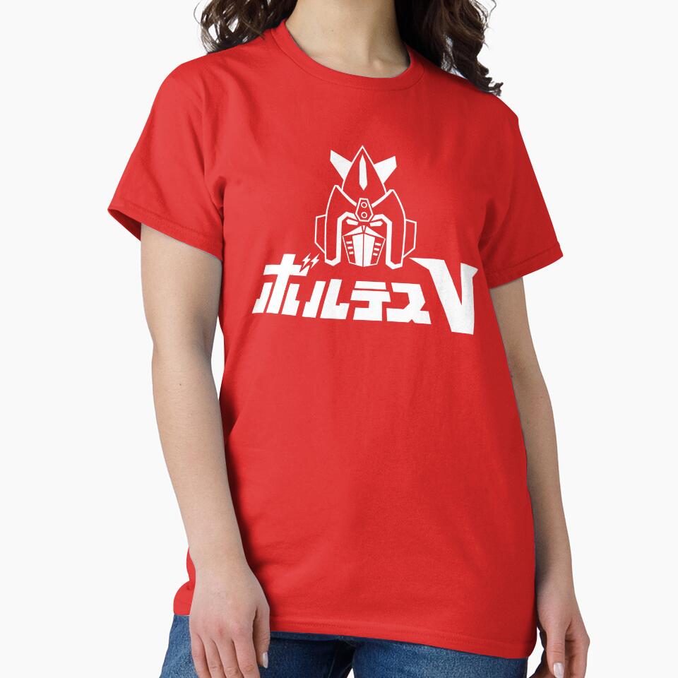 Voltes V by Steven Reeves