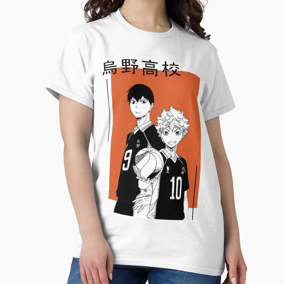 Karasuno High School Volleyball by JTravisDesigns T-Shirts, Hoodie, Sweatshirt | BlankRebels.com (Image 2)