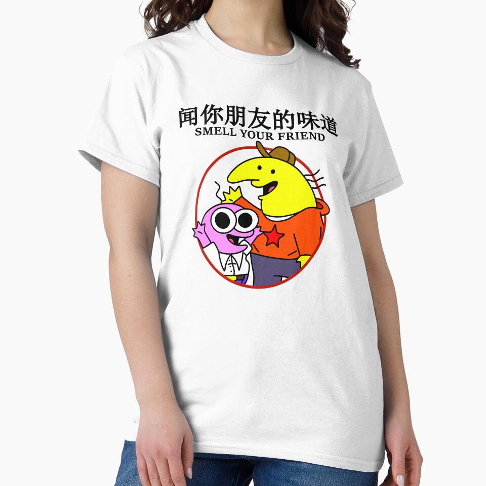 Smell your friend Chinese Bootleg Smiling Friends by CryBobby T-Shirts, Hoodie, Sweatshirt | BlankRebels.com (Image 2)