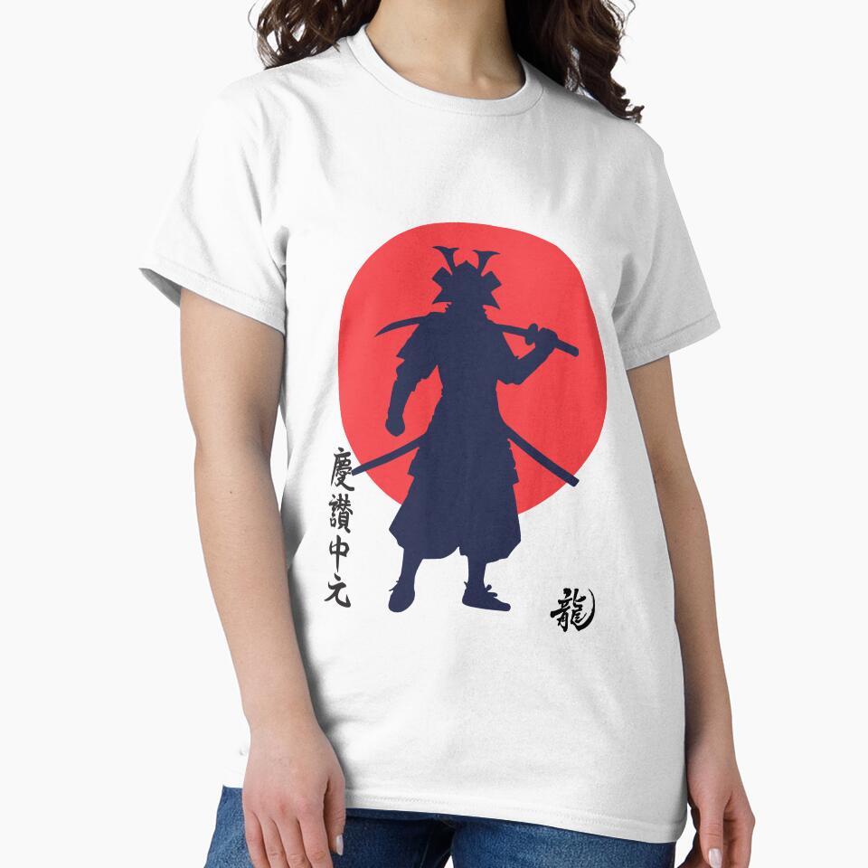 the black and red design, cartoon t-shirt classique, book by Shopnowquickly Hoodie, Sweatshirt | BlankRebels.com (Image 2)