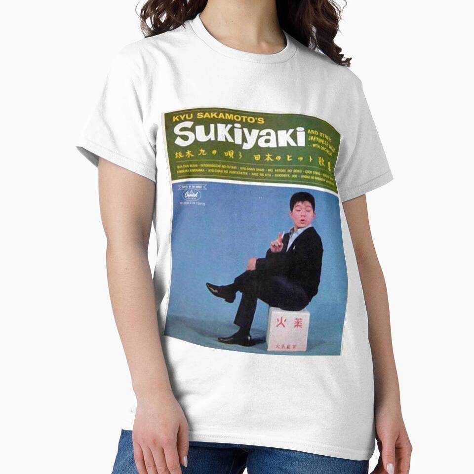 Sukiyaki, Japan, Tokyo, Novelty by Vintaged T-Shirts, Hoodie, Sweatshirt | BlankRebels.com (Image 2)