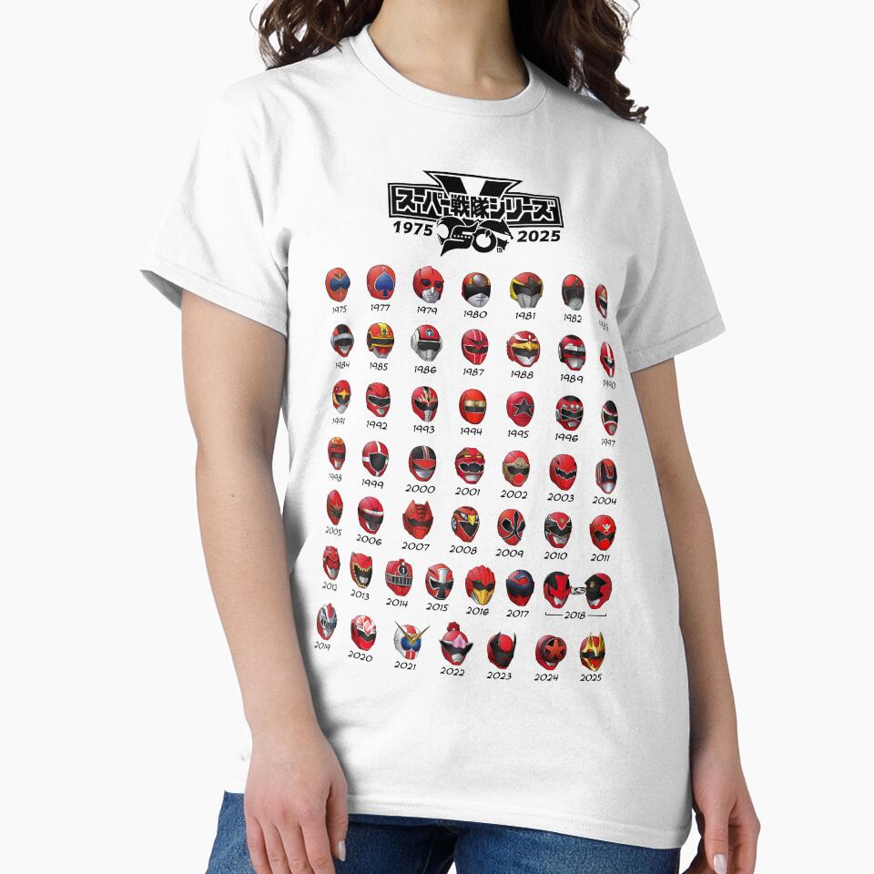 Super Sentai Tamashii - 50th Super Hero Getter Anniversary by CaptainArmada T-Shirts, Hoodie, Sweatshirt (Image 2)