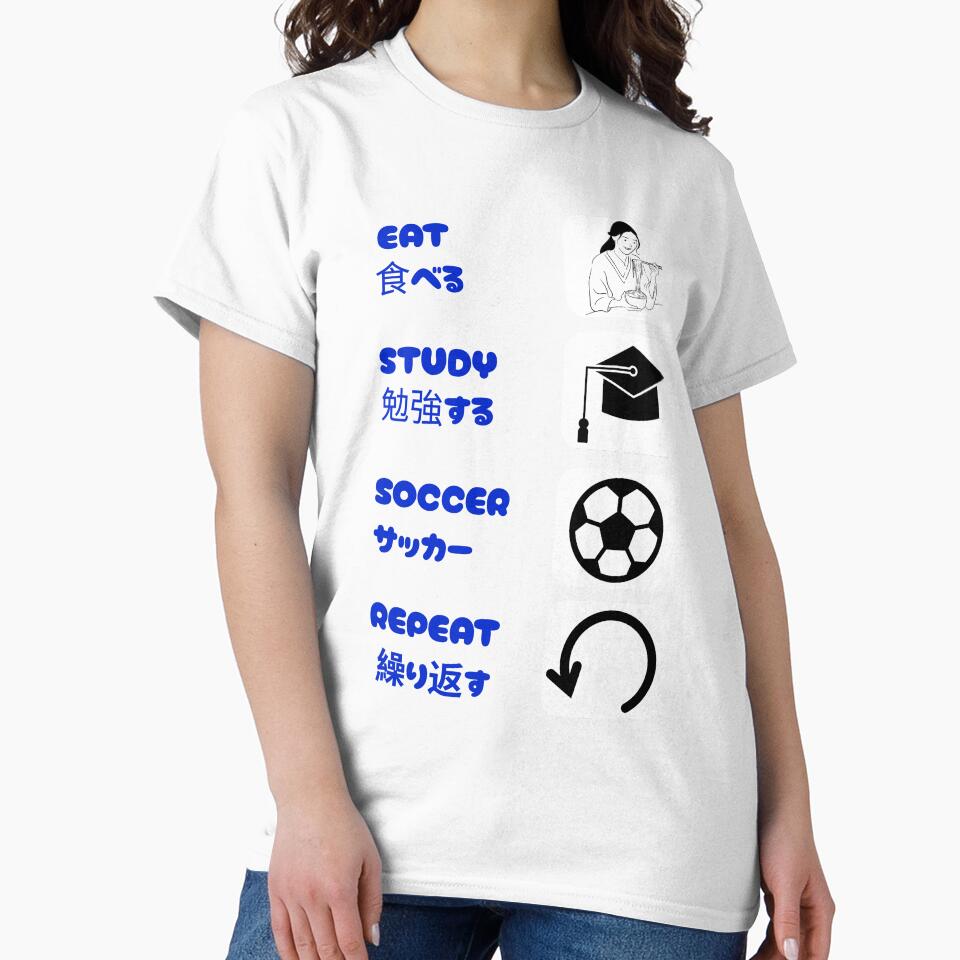 "Eat Study Soccer Repeat Tee" by Jamesteeshop09