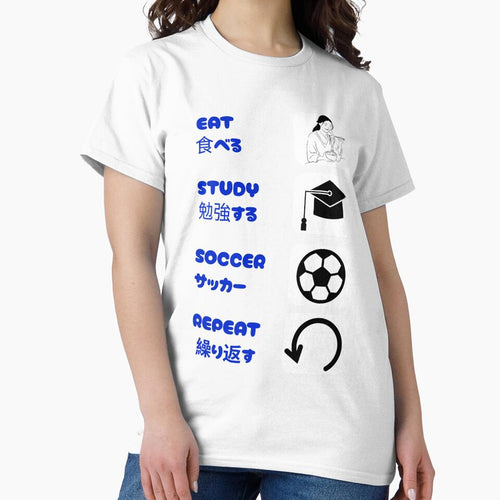 "Eat Study Soccer Repeat Tee" by Jamesteeshop09