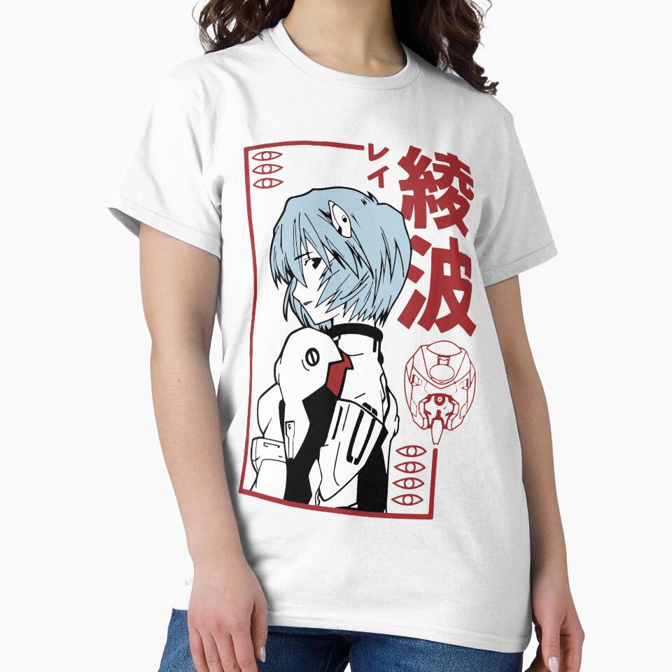 Ayanami Rei by Edgeshirt T-Shirts, Hoodie, Sweatshirt | BlankRebels.com (Image 2)