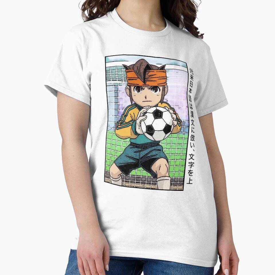 Endou mamoru (mark evans) by BestOfMangaa
