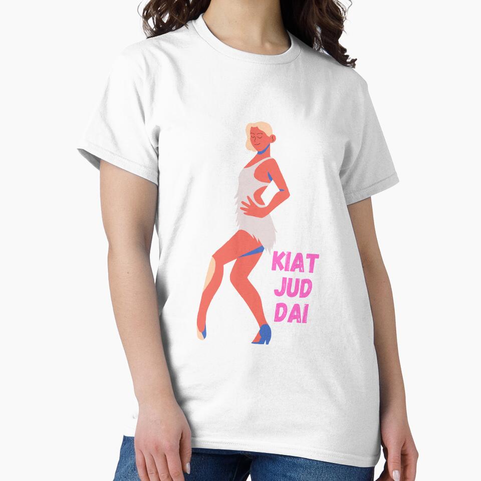 Kiat Jud Dai by Peter Stawicki T-Shirts, Hoodie, Sweatshirt | BlankRebels.com (Image 2)