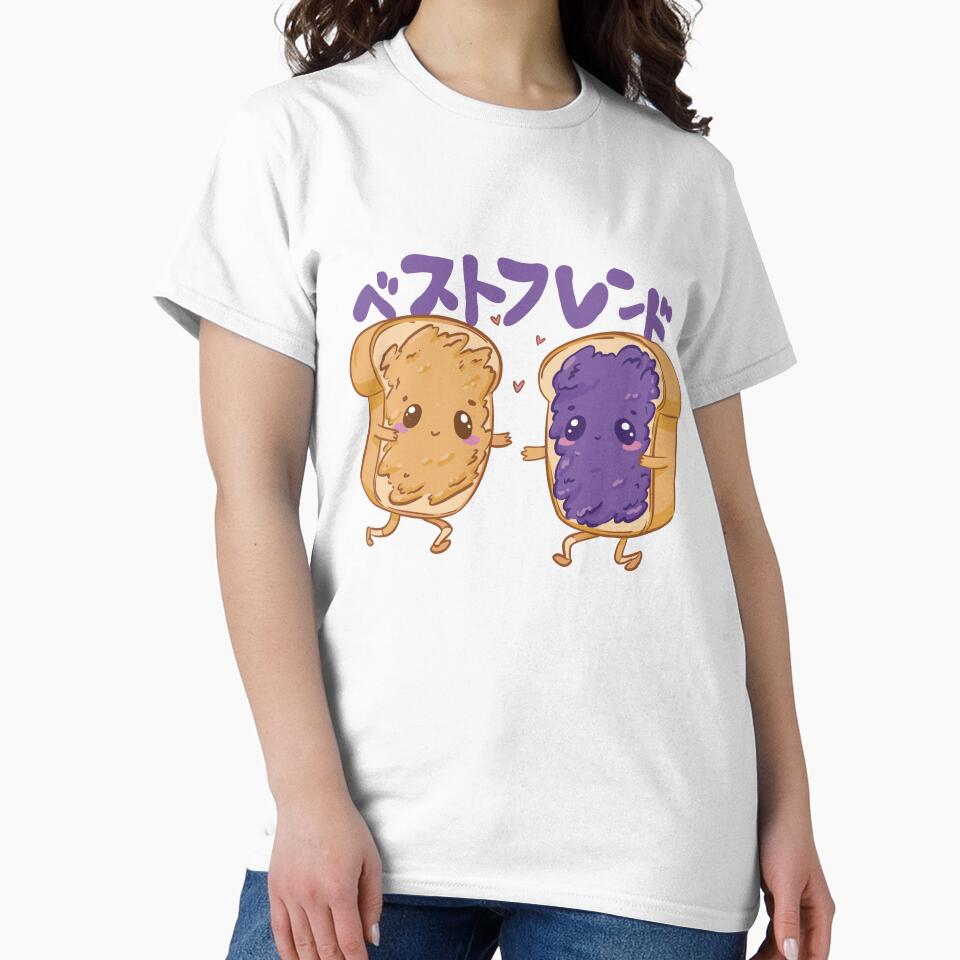 Peanut butter and jelly friends by Cyrenaica 1949 T-Shirts, Hoodie, Sweatshirt | BlankRebels.com (Image 2)
