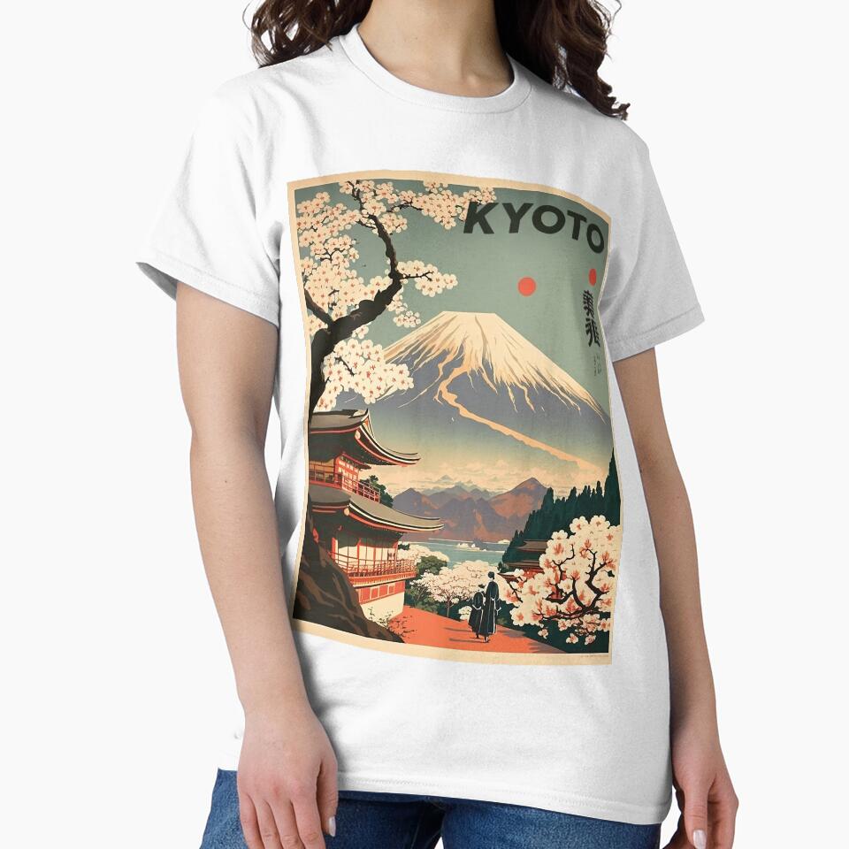 Kyoto Japan Vintage Travel Art Poster by OldTravelArt