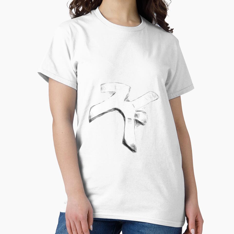 K T-Shirts, Hoodie, Sweatshirt