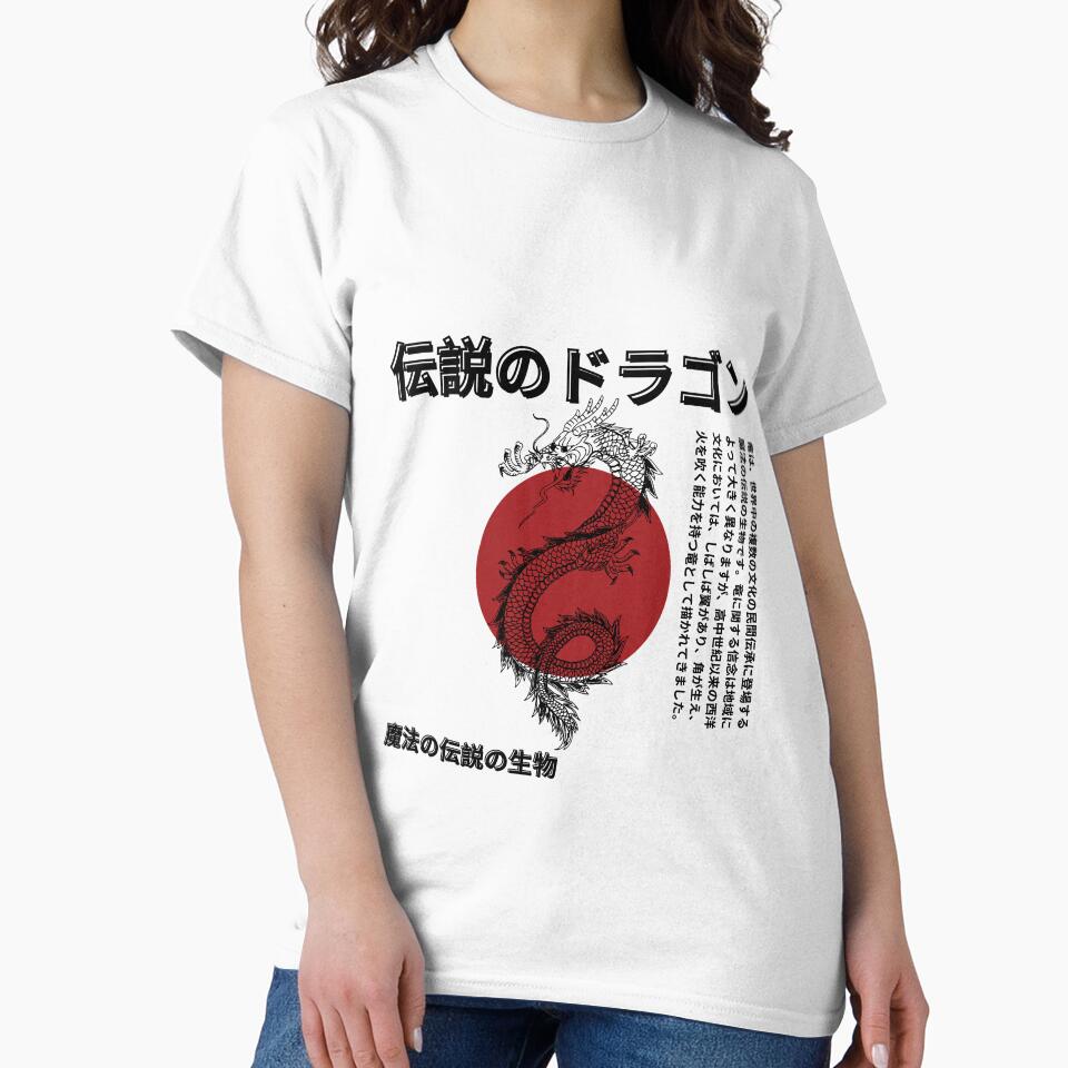 Dragon scream by Peerless-Prime T-Shirts, Hoodie, Sweatshirt | BlankRebels.com (Image 2)