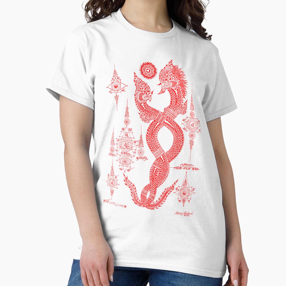 Talisman Red Dragon,Dragon Graphics ,dragon tee,Dungeons and Dragons ,Thai Dragon,Dragon lover gift. by... (Image 2)