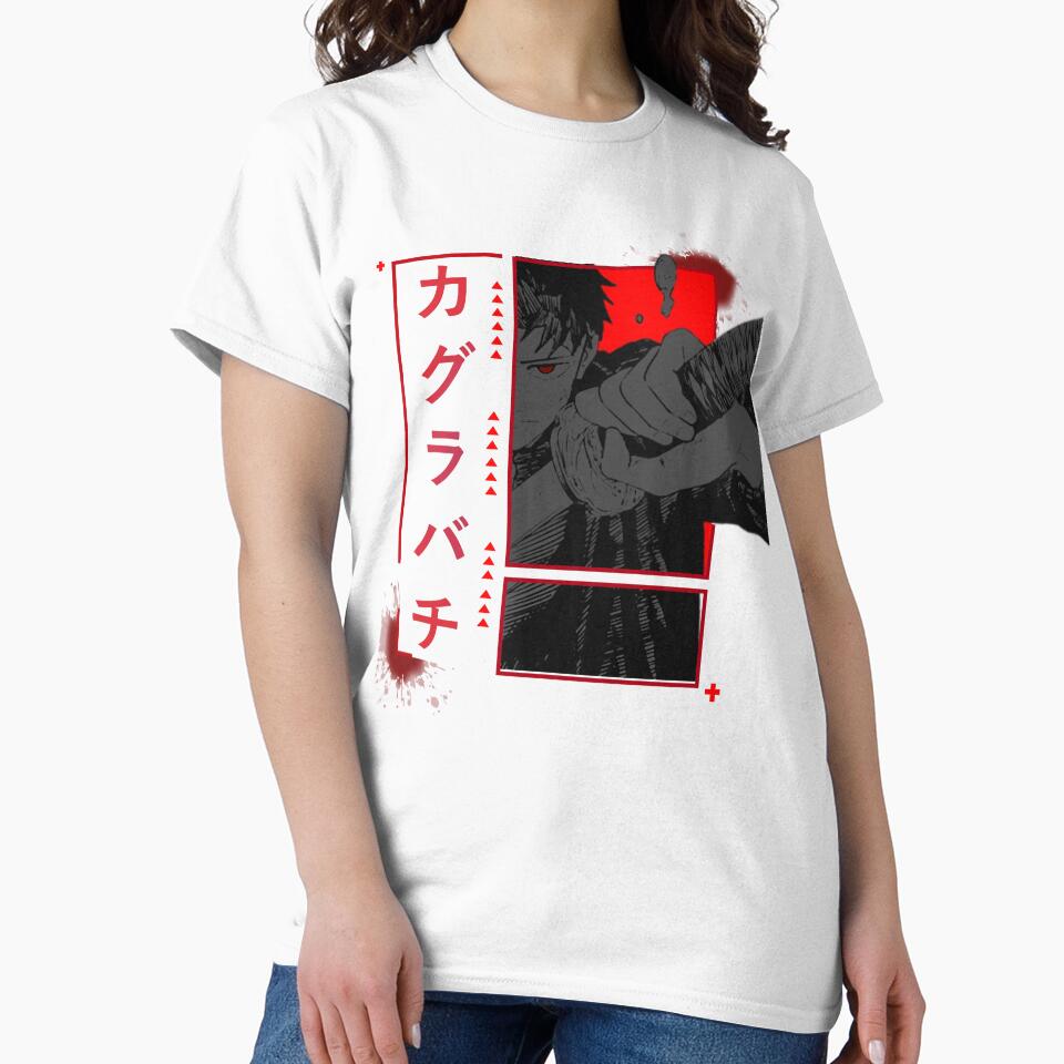 Kagurabachi by InfernoInk T-Shirts, Hoodie, Sweatshirt | BlankRebels.com (Image 2)