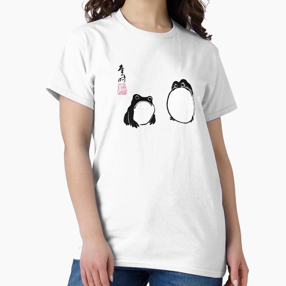 Matsumoto Hoji Frogs by Onodera T-Shirts, Hoodie, Sweatshirt | BlankRebels.com (Image 2)