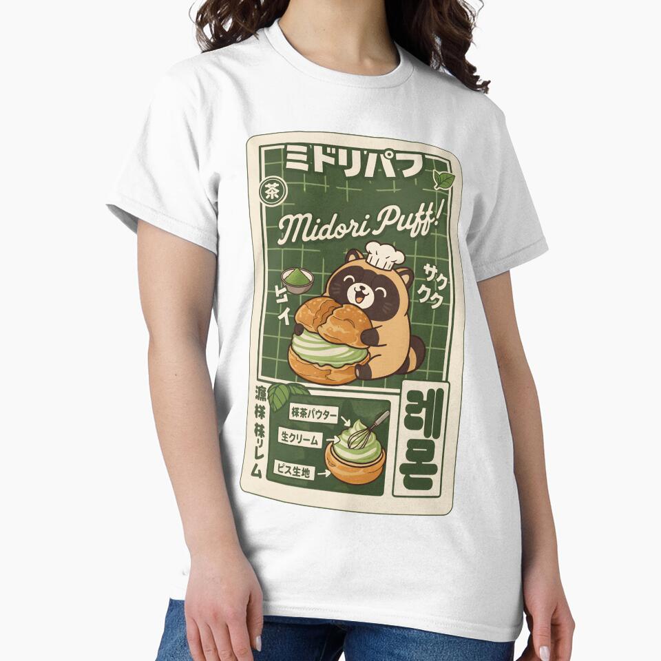 Midori Puff by AmaralKreations T-Shirts, Hoodie, Sweatshirt | BlankRebels.com (Image 2)