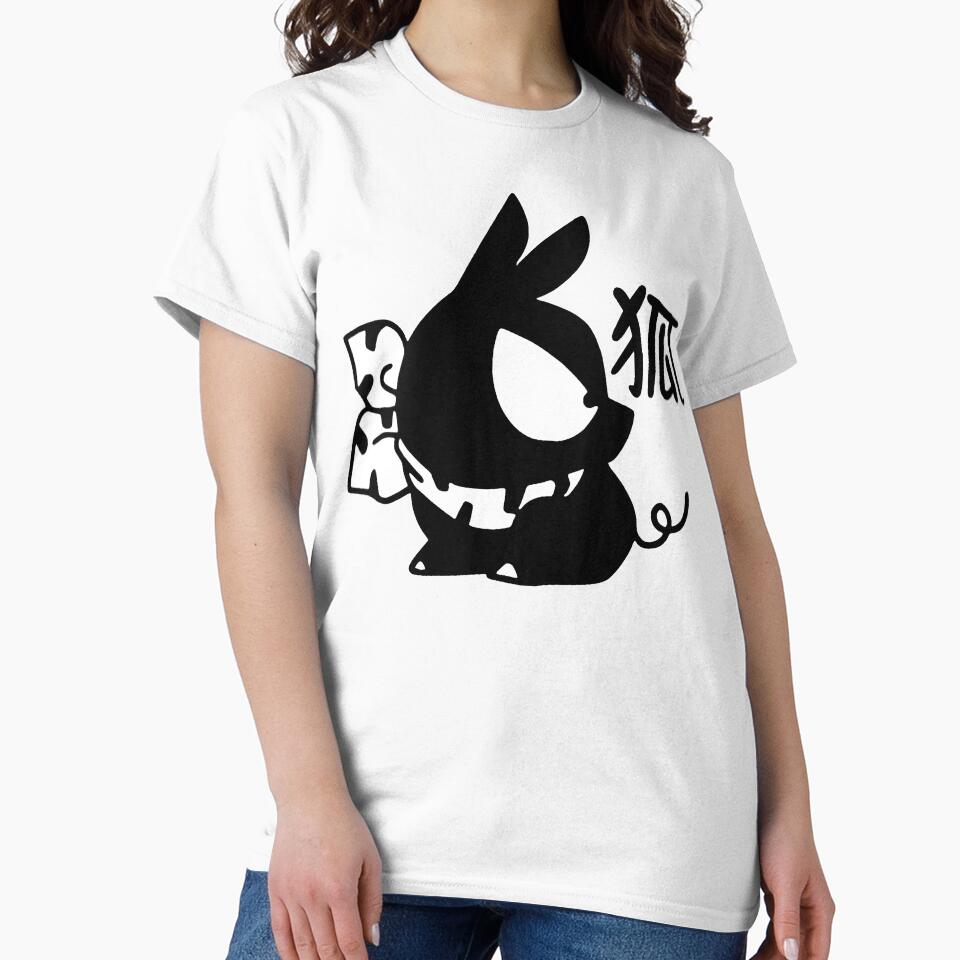 P-chan "Pig" Kanji Ranma 1/2 by stinky-kitty T-Shirts, Hoodie, Sweatshirt | BlankRebels.com (Image 2)