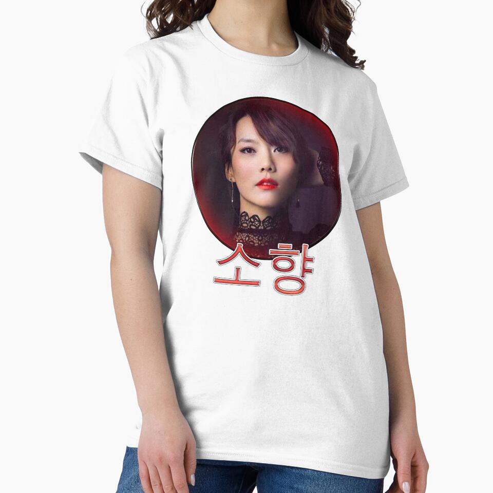 Sohyang by Lonesome Dog Art