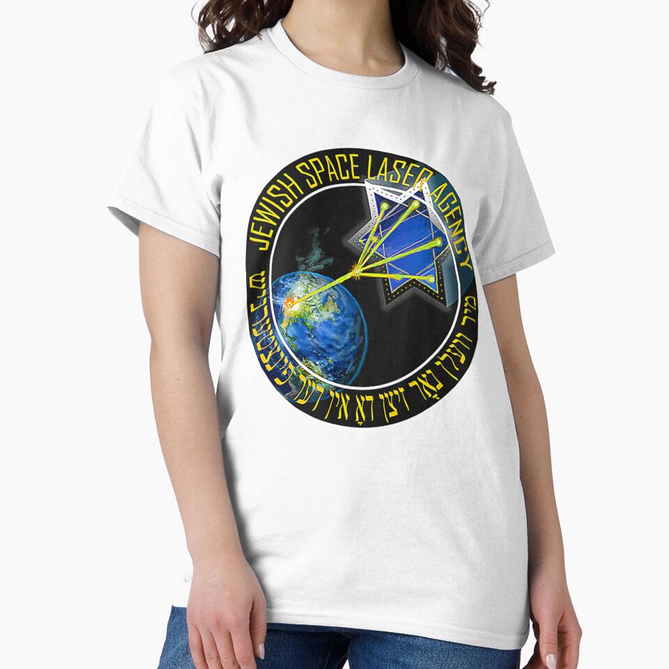 Jewish-Space-Laser-Agency by MrBlonsky