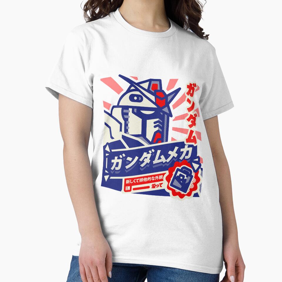 GUNDAM MAZINGER Z T-Shirts, Hoodie, Sweatshirt