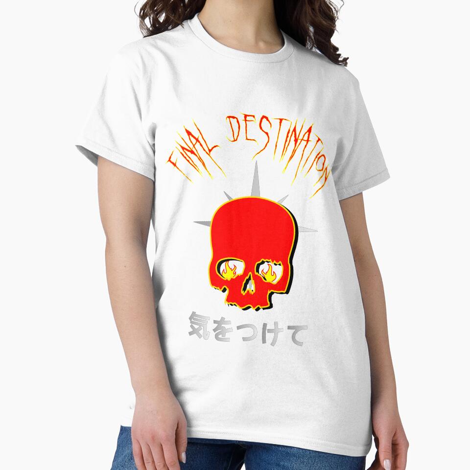 final destination art by Ilustra Club T-Shirts, Hoodie, Sweatshirt | BlankRebels.com (Image 2)